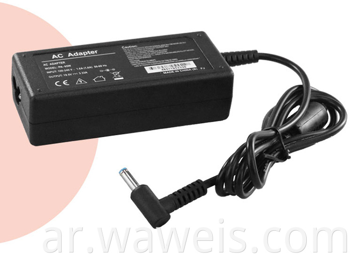 Laptop adapter for HP